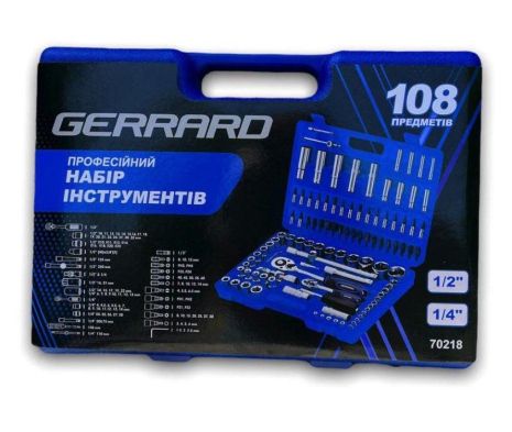 Набір інструментів професійний 108 шт 1/4" та 1/2" GERRARD