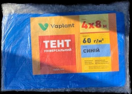 Тент vaplant 4x8