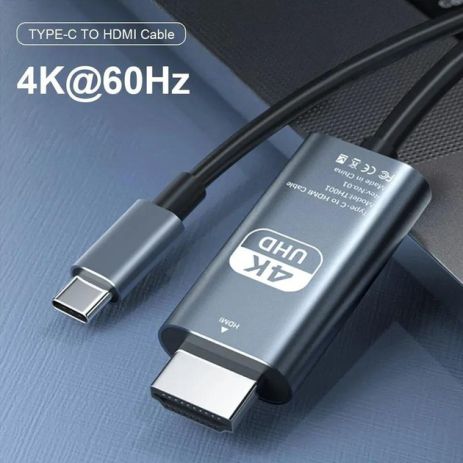 Адаптер перехідник 4K 60Hz Type-C to HDMI 2m металеві наконечники, чорно-сірий (TH001)