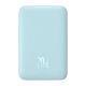 УМБ Baseus Magnetic Mini wireless quick charging 10000mAh 20W Blue PPCX110103