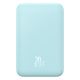 УМБ Baseus Magnetic Mini Wireless Fast Charge 5 000 mAh 20W Blue P10022107313-00