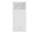 УМБ Baseus Bipow Digital Display Power Bank 20000mAh 20W Overseas Edition White PPBD050302