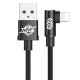 USB Baseus MVP Elbow CALMVP Lightning 1.5A 2m Черный, A01