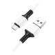 USB Borofone BX84 Micro 2.4A Білий