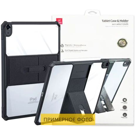 TPU+PC чохол Xundd Stand c посиленими кутами для Samsung Galaxy Tab S10+ / S9+ (12.4") Чорний