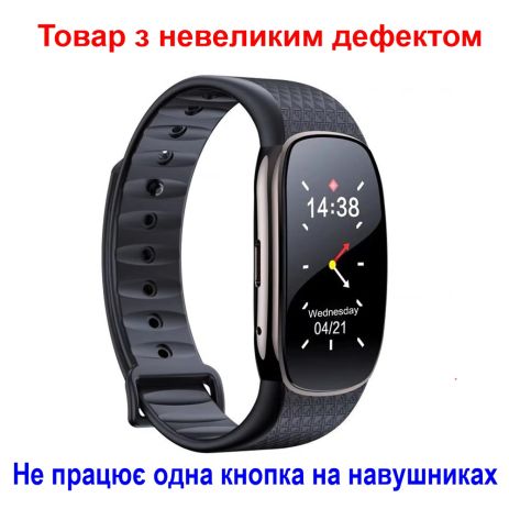 Годинник з диктофоном з активацією запису голосом Nectronix R48, 16 Гб пам'яті (Товар з уцінкою)