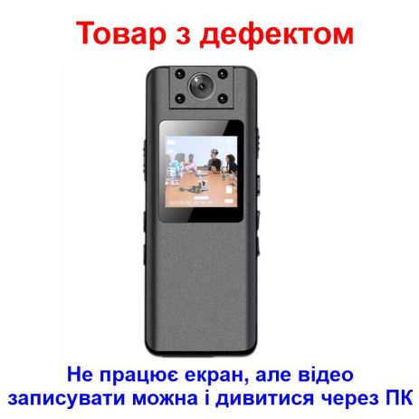 Міні камера – нагрудний відеореєстратор з поворотним об'єктивом Nectronix A22 (Товар з дефектом)