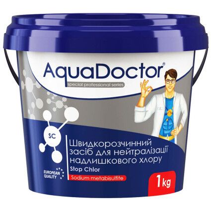 AquaDoctor SC Stop Chlor 1 кг | Средство для выведения хлора в бассейне