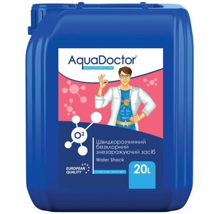 AquaDoctor О2 20 л | Жидкий кислород для бассейна