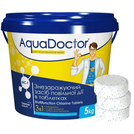 Хлор для басейну 3 до 1 AquaDoctor MC-T 5 кг (у таблетках по 200 г)