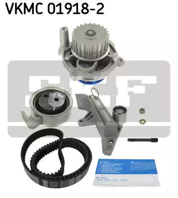 Водяний насос + комплект ГРМ SEAT EXEO, VW PASSAT, AUDI A4, SKF (VKMC019182)