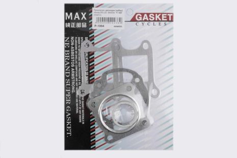 Прокладки цилиндра (набор) Honda DIO ZX Ø44mm (mod:C) MAX GASKETS