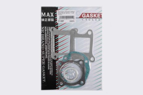 Прокладки цилиндра (набор) Honda DIO ZX Ø47mm (mod:C) MAX GASKETS