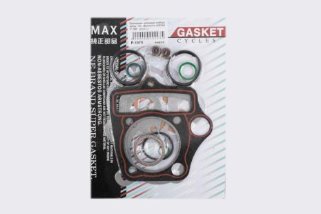 Прокладки цилиндра (набор) Active 110 Ø52,50mm, 152FMH (mod:C) MAX GASKETS