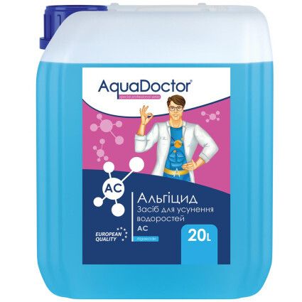 AquaDoctor AC 20 л | Альгицид для бассейна против водорослей