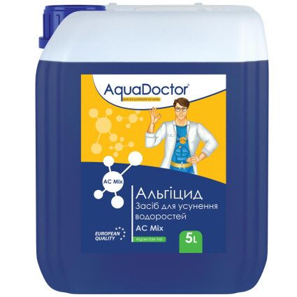 AquaDoctor AC MIX 5 л | Средство против водорослей для бассейна