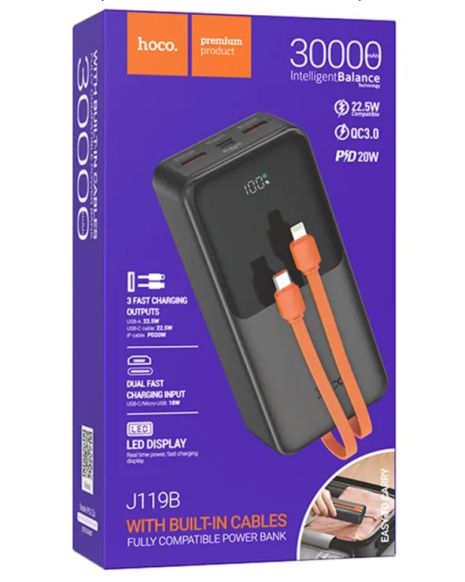 Павербанк hoco J119B 30000 mAh