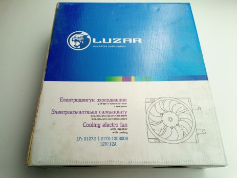 Мотор радиатора охлаждения ВАЗ 2170, Лузар (LFc 01272) Panasonic (2172-1308008)