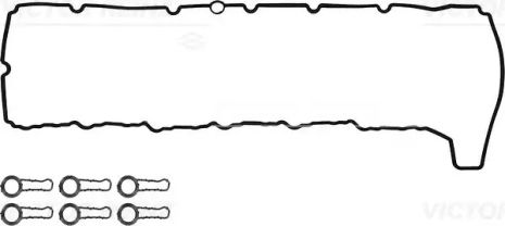 Прокладка клапанной крышки, bmw 3/5/7/x5/x6 3.0 d 08- VICTOR REINZ (154128701)