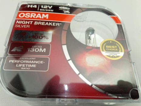 Лампа OSRAM H4 12v 60/55-43 Night Breaker Silver (+ 100%) (64193 NBS) пара (64193 NBS-HCB)