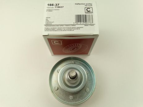 Диск тормозной CIIMO CIIMO, HONDA (DONGFENG), ACURA ILX, BREMBO (08A14711)