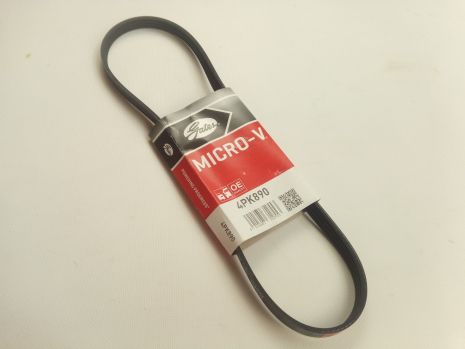 Ремень генератора ручейковый Tucson (JM) 2.0, Gates (4PK890) (25212-23700)