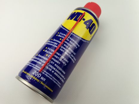 Смазка универсальная WD-40 200 мл. (36 в уп-ке) (CW 01-200)