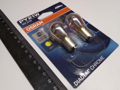 Лампа с цоколем OSRAM 12V PY21W Diadem Chrome (7507DC-02B) со смещеным усиком, пара