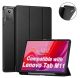 Чехол Gum Active Pen slot Lenovo Tab M11 TB330 / Xiaoxin Pad 2024 TB331 Black