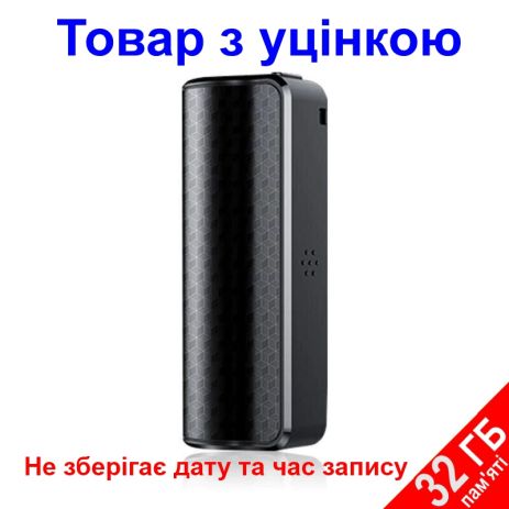 Мини диктофон Savetek 1000 (GS-R59N) 32 Гб памяти (УЦЕНКА - не сохраняет дату и время записи)