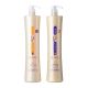 Набор биксипластии Wennoz Brasil Bixyplastia Plast Hair Passion Fruit 2х500 г (разлив)