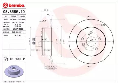 Диск гальмівний LEXUS ES, TOYOTA (GAC), TOYOTA CAMRY, BREMBO (08B56611)