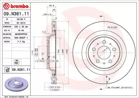 Диск гальмівний TESLA MODEL, BREMBO (09N36111)