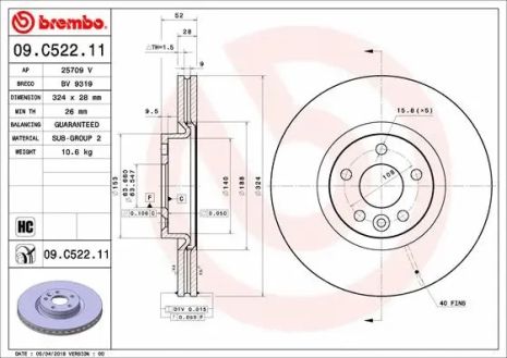 Диск гальмівний VOLVO XC60, BREMBO (09C52211)