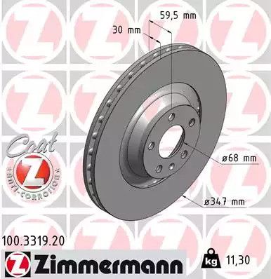 Диск гальмівний AUDI A6, ZIMMERMANN (100331920)