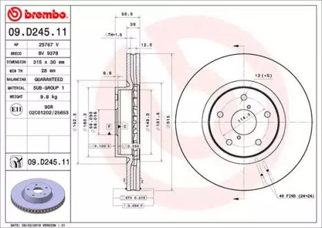 Диск гальмівний SUBARU OUTBACK, SUBARU LEGACY, SUBARU WRX, BREMBO (09D24511)