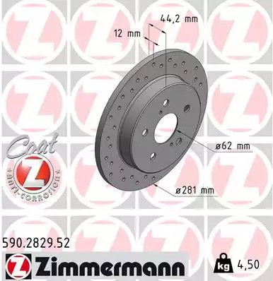 Диск гальмівний TOYOTA RAV, LEXUS ES, LEXUS NX, ZIMMERMANN (590282952)