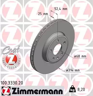 Диск гальмівний AUDI A5, AUDI A4, ZIMMERMANN (100333020)