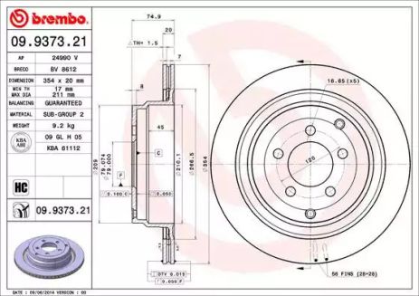 Диск тормозной LAND ROVER, BREMBO (09937321)