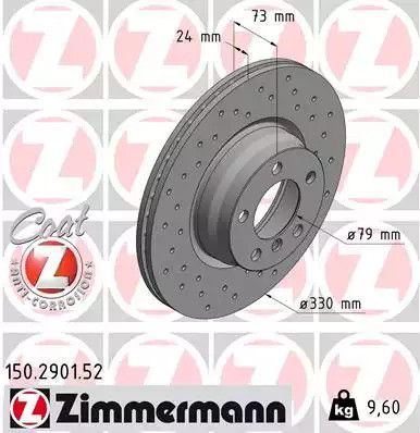 Диск тормозной BMW 2, BMW 4, BMW 3, ZIMMERMANN (150290152)