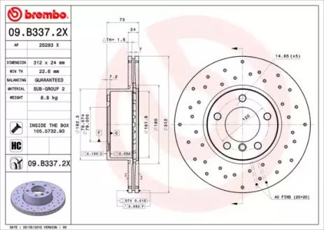 Диск тормозной BMW 2, BMW 1, BREMBO (09B3372X)