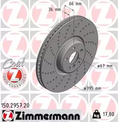 Диск гальмівний BMW 5, BMW 7, BMW X5, ZIMMERMANN (150295720)