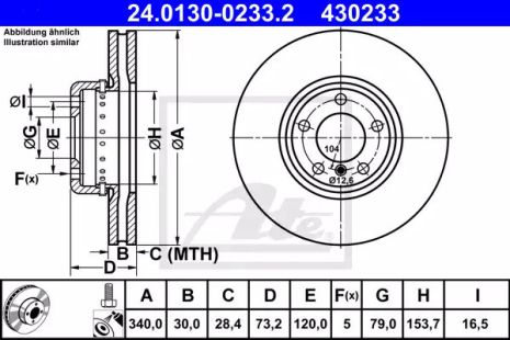 Диск тормозной BMW 4, BMW 2, BMW 1, ATE (24013002332)