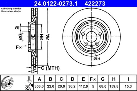 Диск тормозной AUDI A6, AUDI A7, AUDI A8, ATE (24012202731)