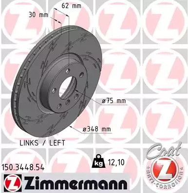 Диск гальмівний BMW X6, BMW X5, ZIMMERMANN (150344854)