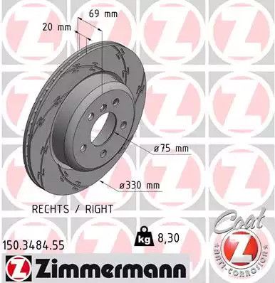 Диск тормозной BMW 5, ZIMMERMANN (150348455)