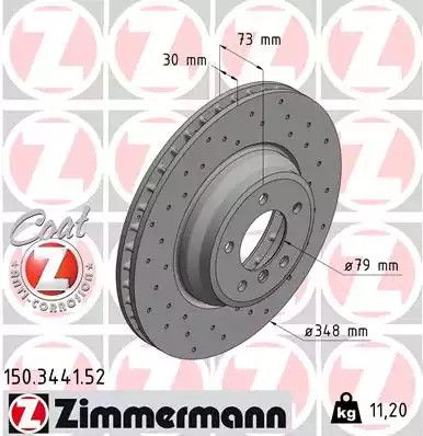 Диск гальмівний BMW X1, BMW 3, ZIMMERMANN (150344152)