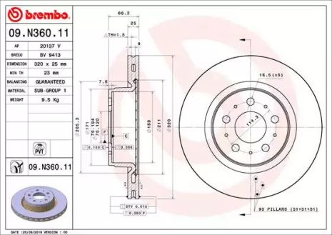 Диск тормозной TESLA MODEL, BREMBO (09N36011)