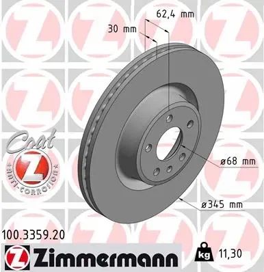 Диск тормозной AUDI A6, ZIMMERMANN (100335920)