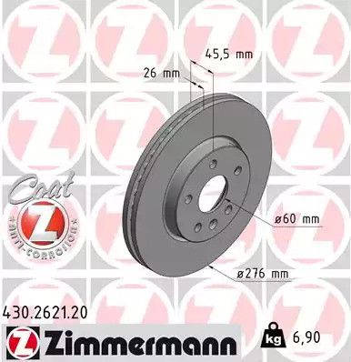 Диск гальмівний BUICK (SGM), Chevrolet (SGM), OPEL ASTRA, ZIMMERMANN (430262120)